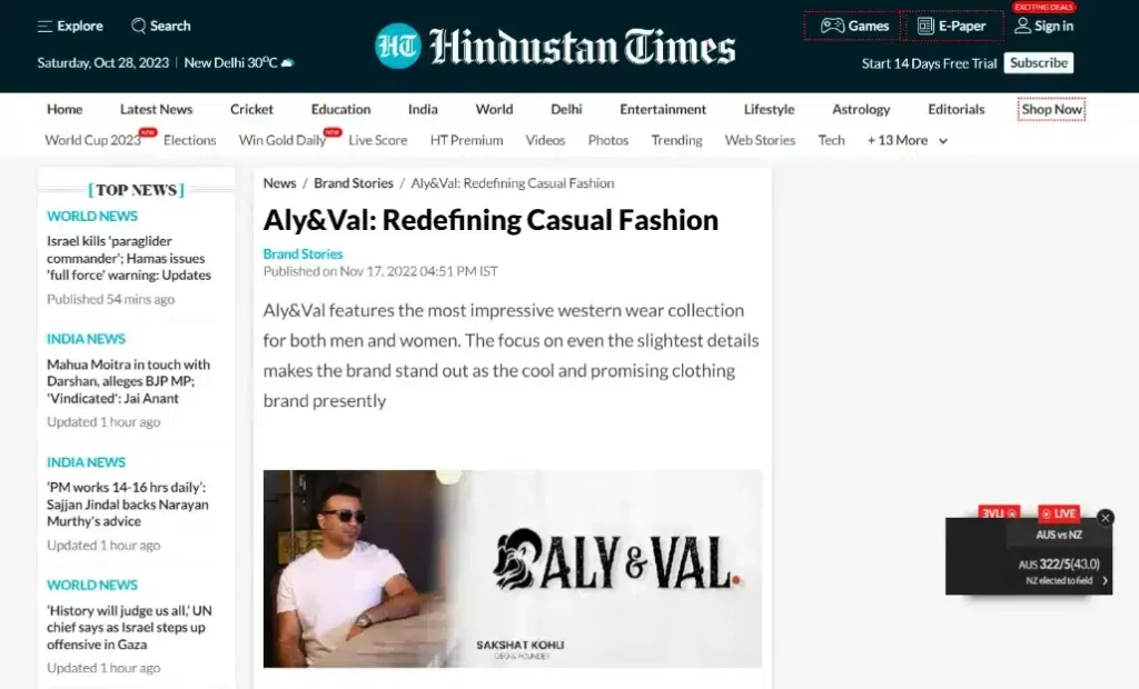Hindustan time